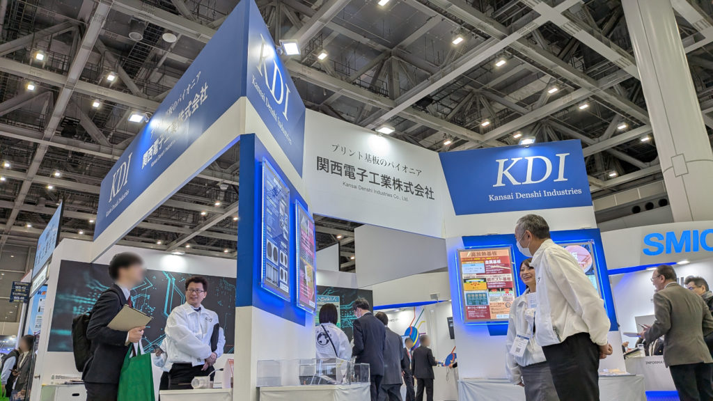 【御礼】オートモーティブワールド2026へのご来場ありがとうございました。